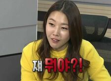 #나혼산 · #쟤뭐야 라인