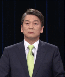 #안철수 · #절레절레 라인