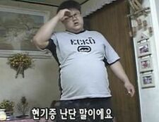 #라면 · #현기증 라인